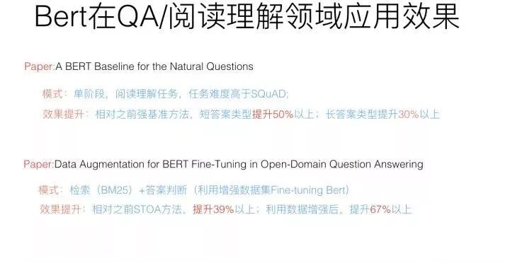 2024年新澳门开码结果_最新答案理解落实_bbs26.89.201.206