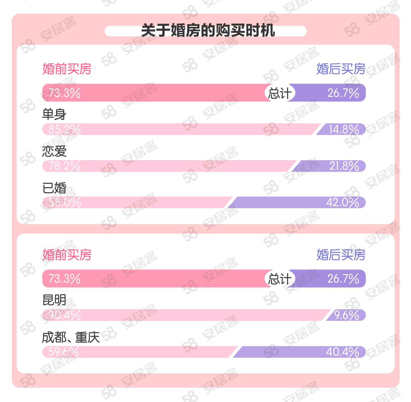 澳门一码一肖一待一中四不像_时代资料解释定义_iso101.5.200.210