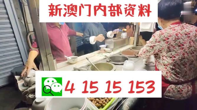 澳门一码一肖一待一中_准确资料核心关注_升级版148.243.58.107