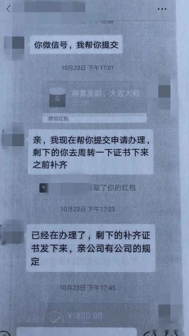 一码一肖100%_全面解答解答落实_iPhone242.89.146.29