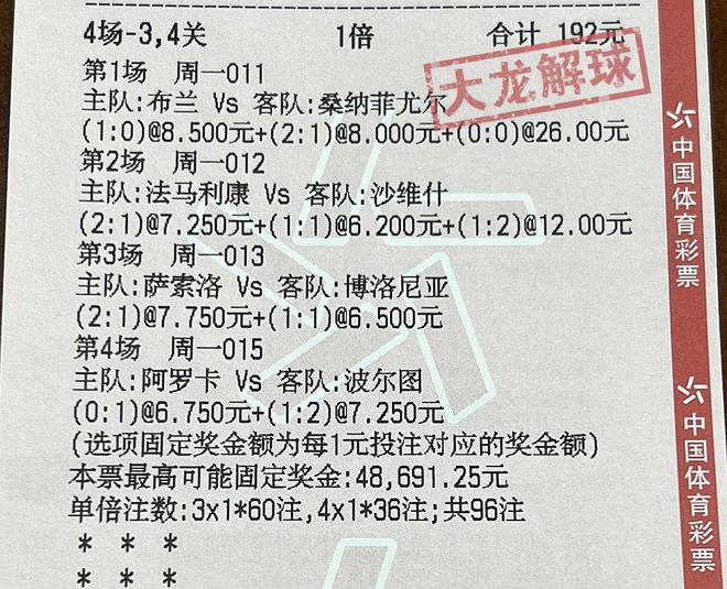 2024澳门特马今晚开奖亿彩网_理解落实_最新核心_VS199.165.22.132