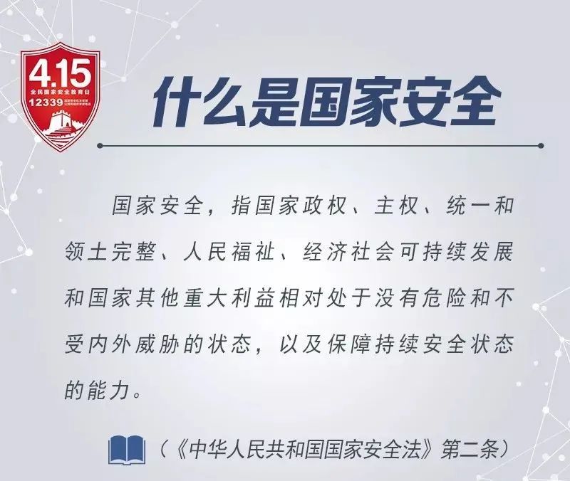 2023新澳门资料大全_可信落实_全面解答_VS213.65.211.185