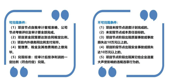 2024澳彩今晚开什么号码_解析实施_准确资料_VS215.109.77.204