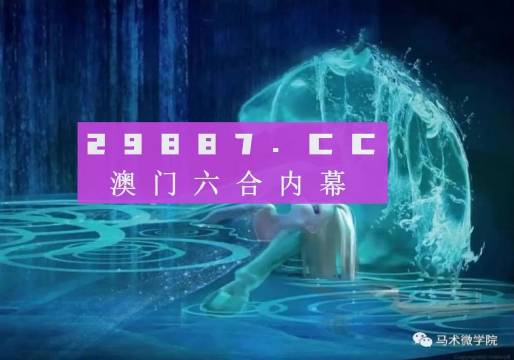 2024澳门精准正版_动态解析_最新正品_VS208.51.220.218