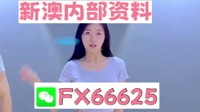 2024澳门管家婆资料大全_可信落实_时代资料_VS209.117.91.86