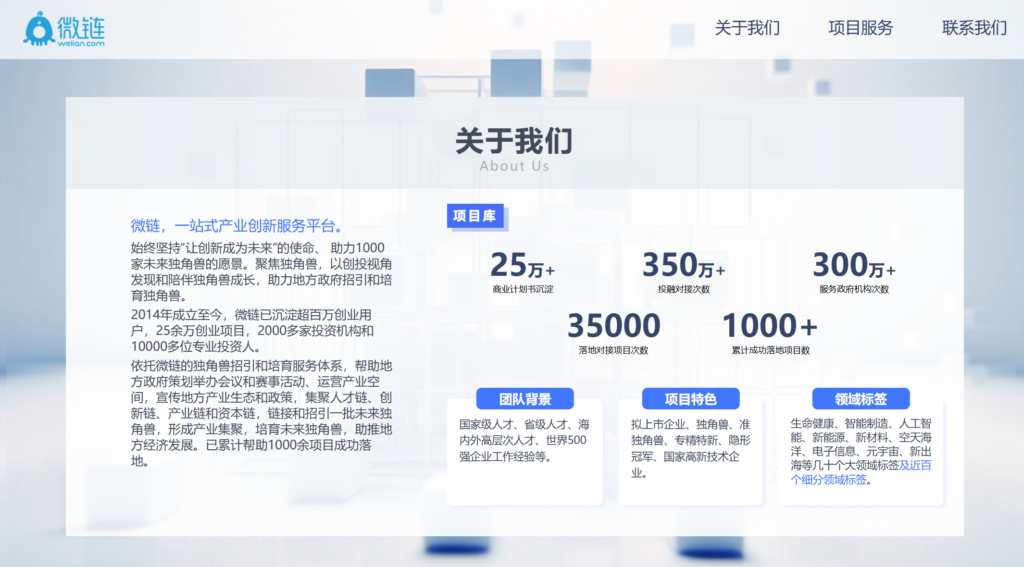 7777788888管家婆老开_解释落实_效率资料_VS196.77.28.226