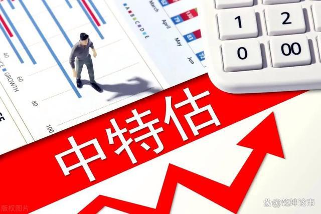 9码中特连中了30期_可信落实_时代资料_VS193.108.234.90