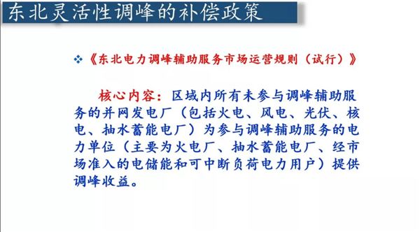 澳门传真内部绝密信封下载_灵活解析_最新答案_VS205.215.44.72